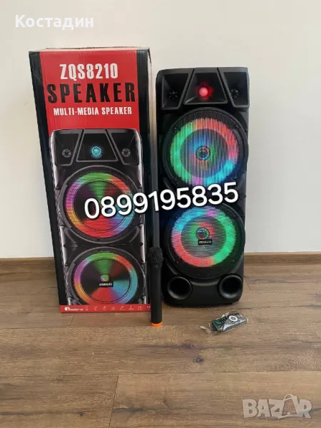  Bluetooth Аудио Система ZQS-8210, снимка 1