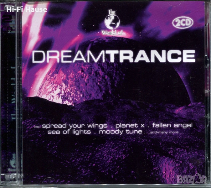 Dream Trance -2 cd, снимка 1