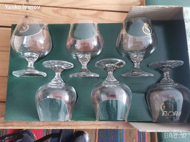 сервиз чаши, снимка 1