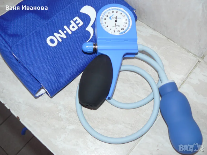 Epi-no Delphine Plus, снимка 1