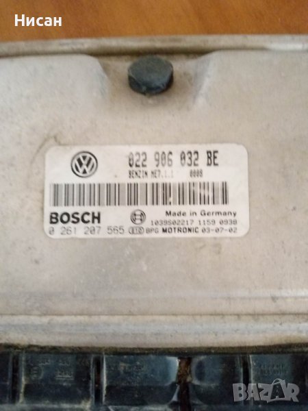 Компютър двигател за Volkswagen Touareg SUV (10.2002 - 01.2013) 3.2 V6, 220 к.с., № Bosch 0 261 207 , снимка 1
