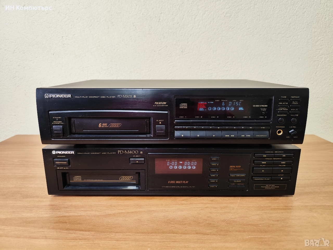Продавам два броя компакт диск чейнджъри Pioneer, снимка 1