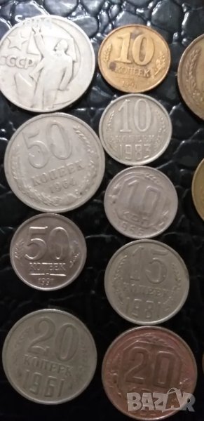 Монети , снимка 1