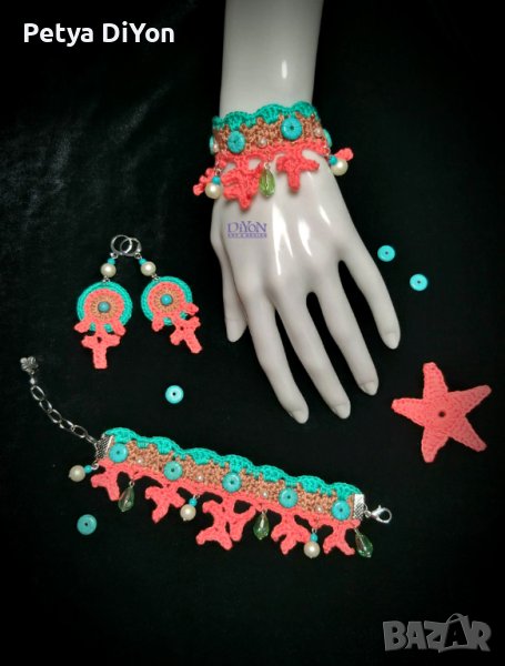 Ръчно плетени гривна маншет и дълги обеци с тюркоаз перли в коралово, снимка 1