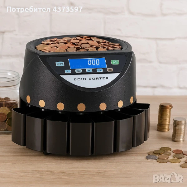 Електрическа броячна машина за монети в евро – бързо и точно сортиране по номинал, снимка 1