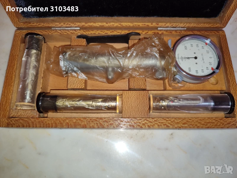 Вътромер Нов, снимка 1