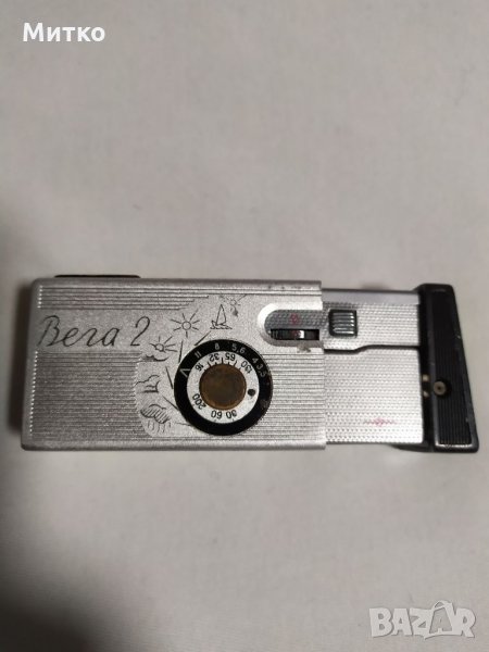 Стар шпионски фотоапарат ВЕГА2 от бившата СССР работещ, снимка 1