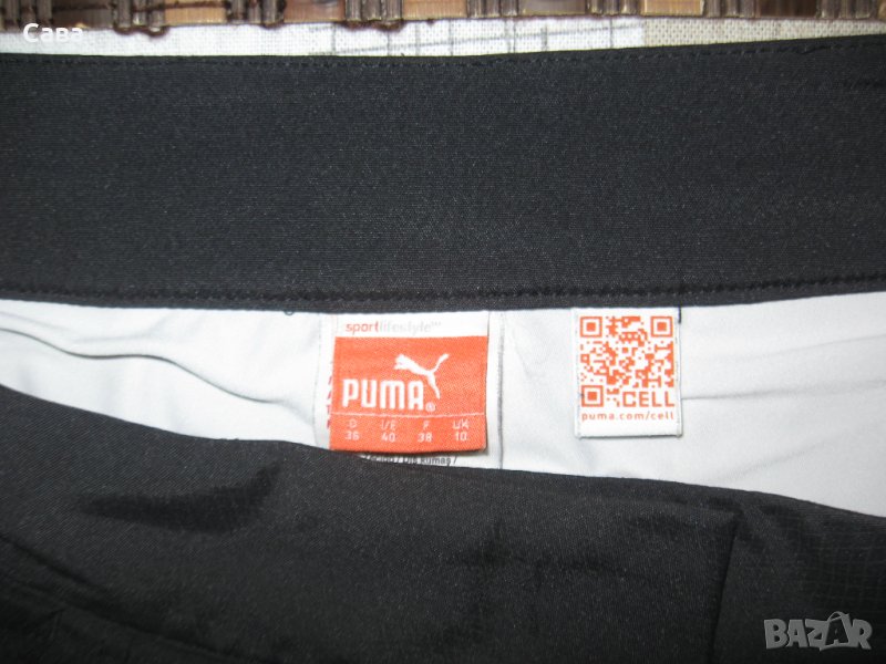 Пола с панталонки PUMA  , снимка 1