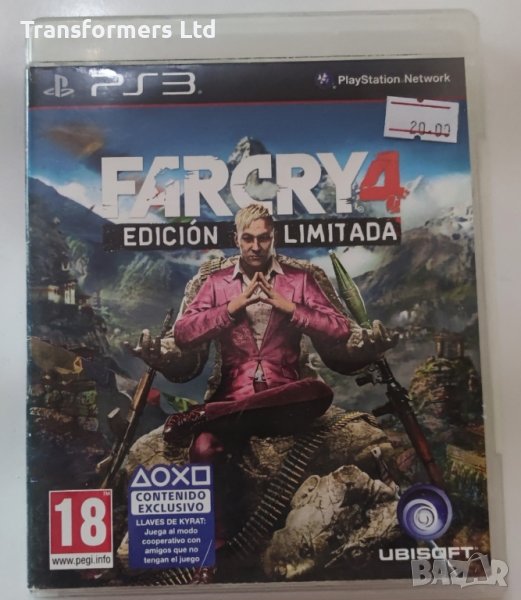 PS3-Far Cry 4-Limited Edition , снимка 1