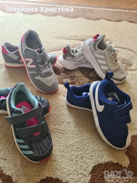 детски маркови маратонки на изгодни цени, снимка 1