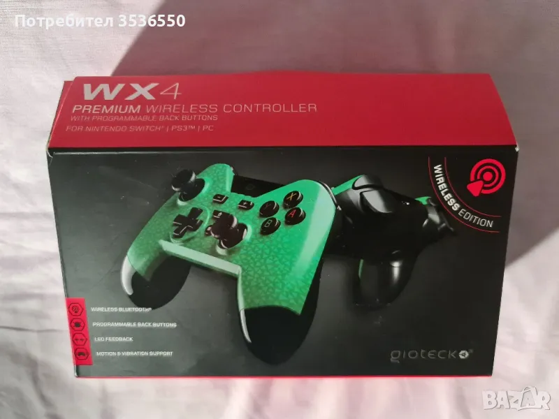 WX4 Wireless Controller за Nintendo Switch, снимка 1