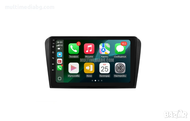 Mazda 3 2004г-2009 Мултимедия Навигация Android, снимка 1