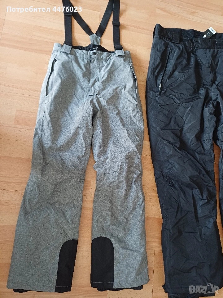 Ски панталон Crivit Pro, снимка 1