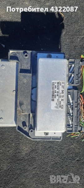 ASR Модул Mercedes W210 2.9TD  017 545 73 32  /0 265 109 052, снимка 1