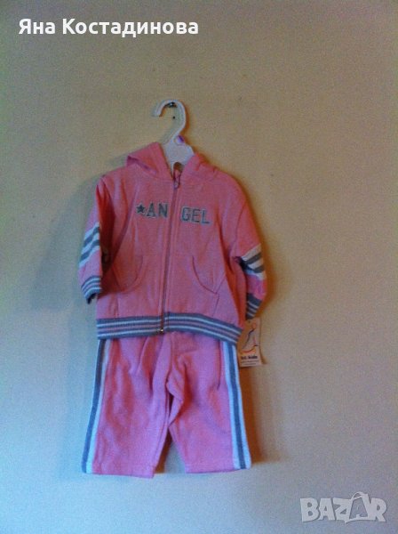 Нови детски спортни комплекти, снимка 1