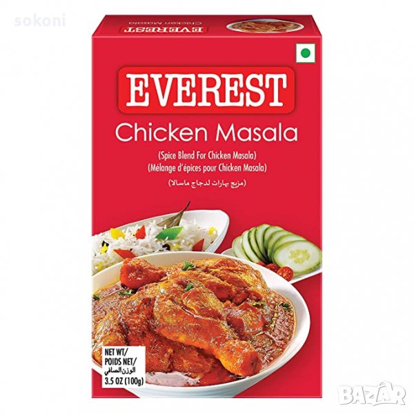 Everest Chicken Masala / Еверест Масала за Пилешко месо 100гр, снимка 1