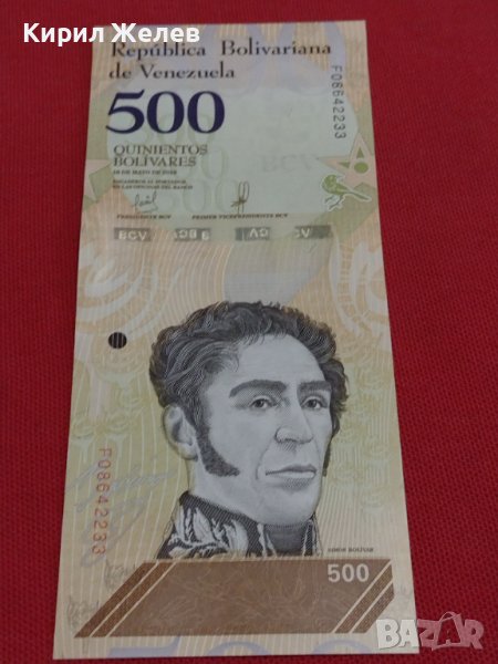 БАНКНОТА ВЕНЕЦУЕЛА МНОГО КРАСИВА СТИЛЕН ДИЗАЙН ПЕРФЕКТНО СЪСТОЯНИЕ ЗА КОЛЕКЦИЯ 36732, снимка 1