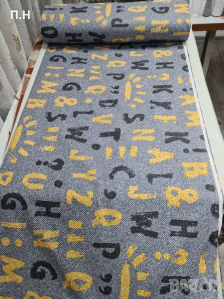 Спални комплекти от Ранфорс - 100% Памук, снимка 1