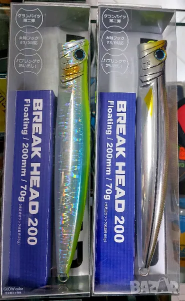 Попер за морски риболов  PALMS BREAK HEAD BKH-200,Floating, 70g, 200mm, снимка 1