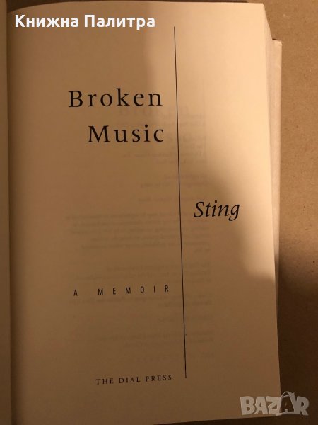Sting-Broken Music , снимка 1