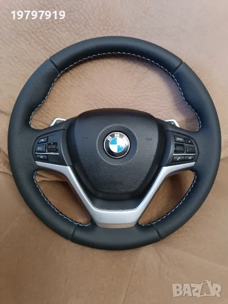 BMW F30 волан и еърбег, снимка 1