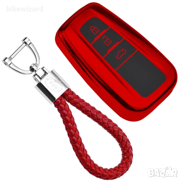 Силиконов калъф за ключ съвместим с Toyota Corolla RAV4 CH-R Prius Yaris НОВ, снимка 1