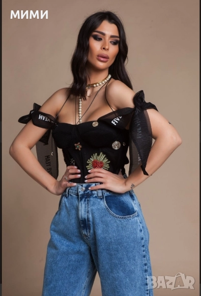 бюстие Nikole collection S, снимка 1