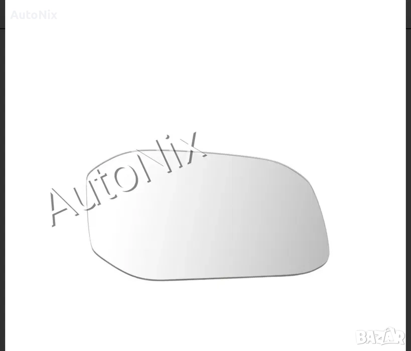 Стъкло за огледало за VW Caddy 4 с подгрев за кади 4 тонирано, снимка 1