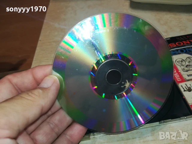 FEKATA-ЦУНАМИГРАУНД 2005 ЦД 2107250935, снимка 12 - CD дискове - 51087999