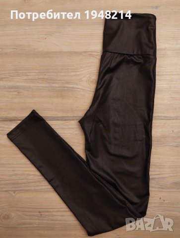 Кожен клин с топ, снимка 3 - Клинове - 40421849