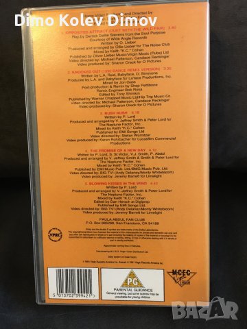Paula Abdul VHS Видео Касета Hifi, снимка 2 - Други музикални жанрове - 41765538