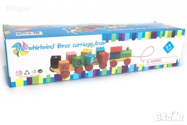 Дървена играчка Влак с 3 вагона,Whirlwind,Азбука и цифра, снимка 2 - Други - 52778177
