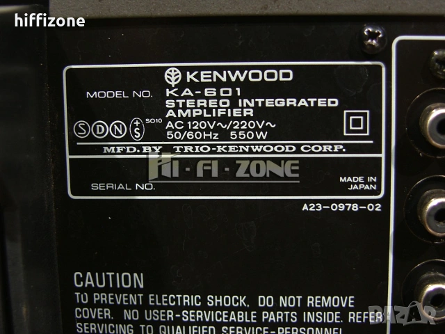 Усилвател   Kenwood ka-601 , снимка 9 - Ресийвъри, усилватели, смесителни пултове - 53708354