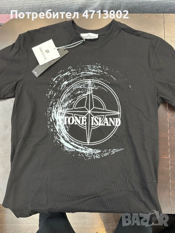 Мъжки тениски, якета и спортни екипи ВИСОКО КАЧЕСТВО, снимка 10 - Тениски - 53155753