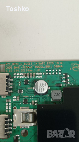 Main board BN41-02844A BN94-16765H TV SAMSUNG UE43AU8072U, снимка 2 - Части и Платки - 36310574