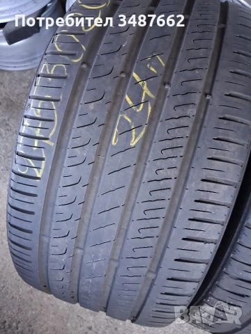 275 30 20 BARUM 2бр летни дот 2024г , снимка 2 - Гуми и джанти - 53837368