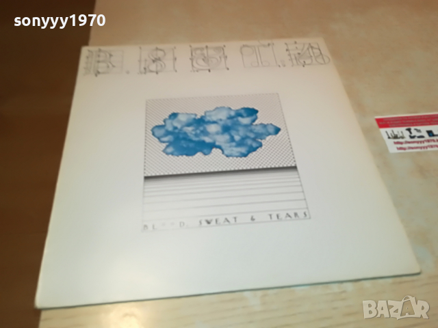 BLOOD SWEAT & TEARS-MADE IN ENGLAND 0104221749