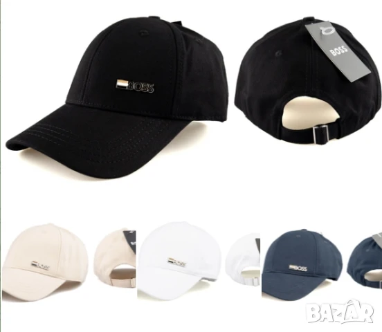 маркови шапки с козирка chanel amiri alo celine ami hugo boss nike emporio armani , снимка 11 - Шапки - 50572034