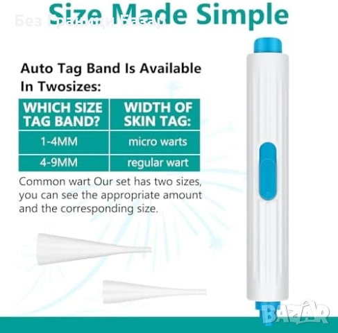 Нов Прецизен комплект за премахване на брадавици – безболезнен ефект, снимка 7 - Други - 52656175