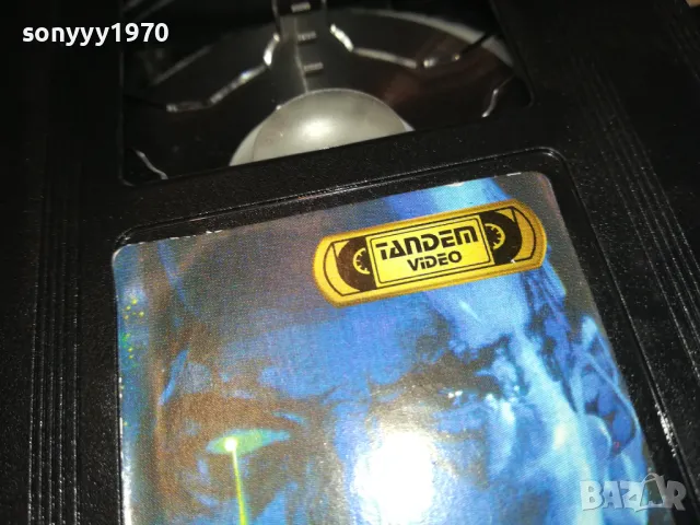 КОСМИЧЕСКО ЧЕНГЕ-VHS VIDEO TAPE 2305251644, снимка 6 - Други жанрове - 50402921