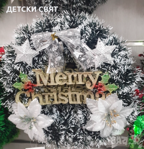 Коледни венци и клонки , снимка 2 - Декорация за дома - 52793385