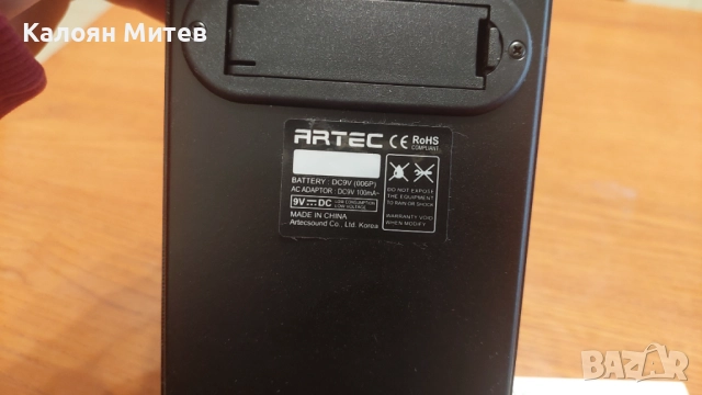 Педал Wah-wah Artec APW-7 , снимка 3 - Ресийвъри, усилватели, смесителни пултове - 52676291