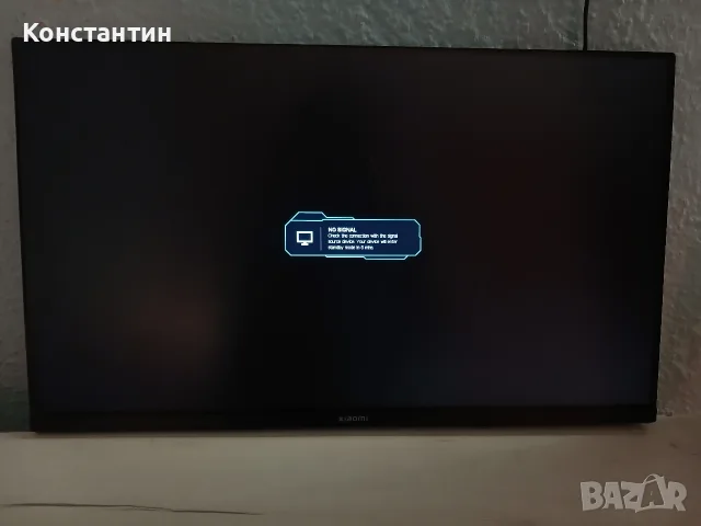 Геймърски монитор Xiaomi G24i (FHD, IPS, 180Hz) – без стойка