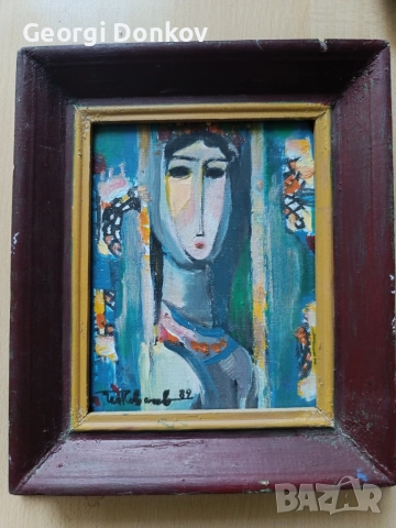 Авторска картина маслени бои (1989 г.) – Стилизиран женски портрет