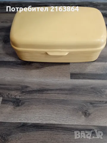 КУТИЯ ОТ СОЦА ЗА ХЛЯБ