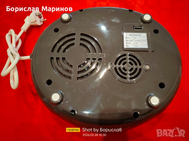 Стерилизатор KIKKA BOO за бебешки шишета, чашки, биберони, снимка 4 - Стерилизатори - 53654118