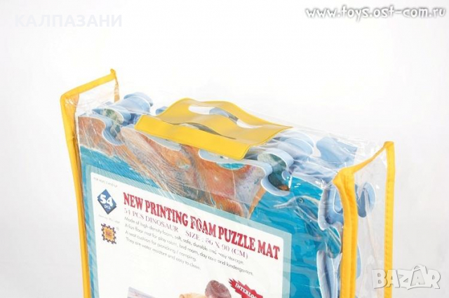 Пъзел постелка Altacto Dinosaurs (PN140P), снимка 3 - Други - 36297083