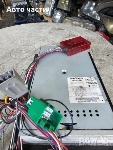 Аудио усилвател за Volvo V50 Estate (12.2003 - 12.2012),  30732824 , снимка 2 - Части - 50603475