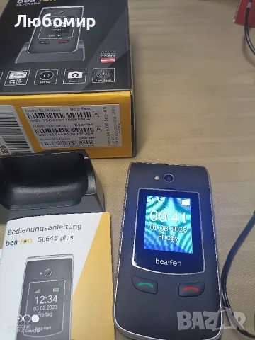Beafon SL645plus 7.11 см (2.8") 120 г Черен, Сребрист Телефон с камера , снимка 4 - Други - 55710505