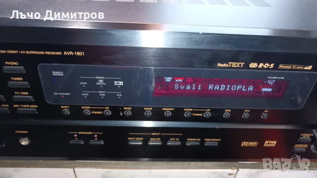 DENON    AVR-1801, снимка 6 - Ресийвъри, усилватели, смесителни пултове - 55875413
